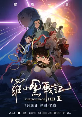 快穿极度乱淫h