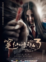 日韩av理论片