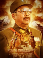 婷婷六月丁