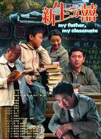 婷婷六月丁